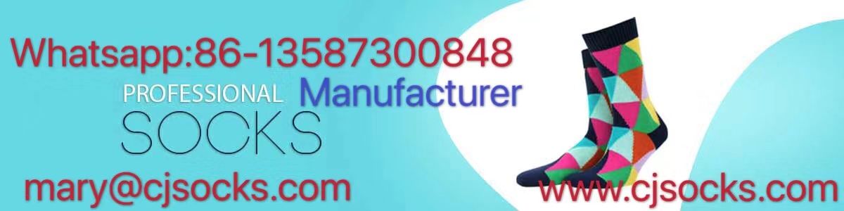 zhuji CJ socks factory